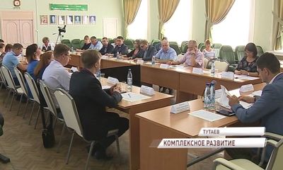 Для территорий опережающего экономического развития ищут инвестпроекты