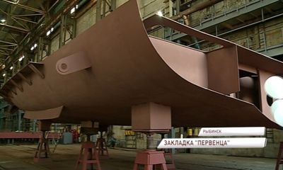 В Ярославской области построят уникальное судно для прибрежного лова рыбы