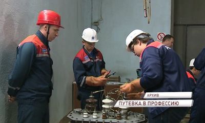 В Ярославской области завершился сезон летних стройотрядов энергетиков