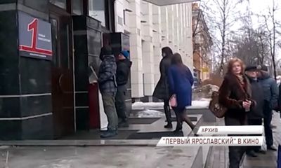 «Первый Ярославский» стал съемочной площадкой для сериала на федеральном канале