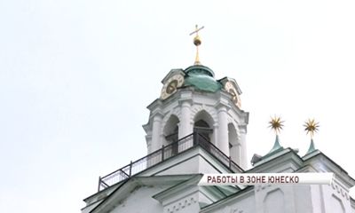 В Ярославле несколько знаковых объектов в зоне ЮНЕСКО отремонтируют в этом году