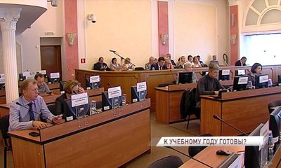 Заседание правительства: по Черному морю будет курсировать «Рыбинск», в Ярославле появится «Кванториум» и все образовательные учреждения готовы к 1 сентября