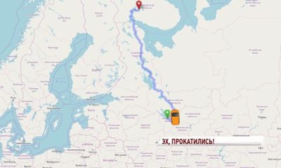 Жители Рыбинска покатались на такси на 19 тысяч