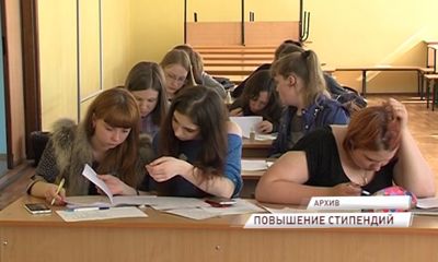 Российские студенты станут богаче: названа прибавка к стипендиям