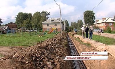 Самый проблемный поселок региона готов к отопительному сезону