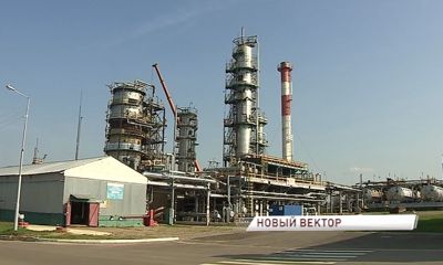 На Менделеевском НПЗ увеличат объемы переработки нефтепродуктов и начнут обучать студентов