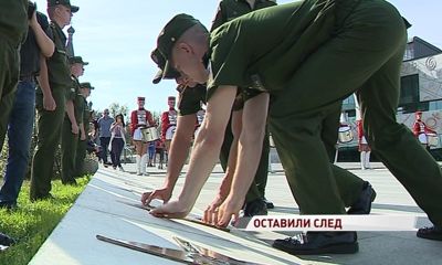 Ярославская «Аллея космонавтов» пополнилась новыми звездами: одна посвящена нашему земляку