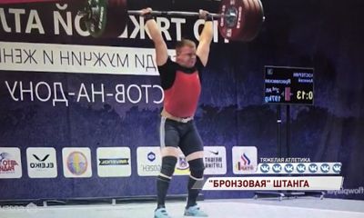 Ярославский тяжелоатлет взял «бронзу» на чемпионате России