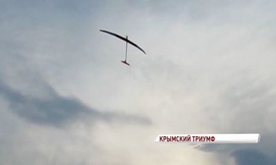 Ярославский авиамоделист выиграл этап Кубка России
