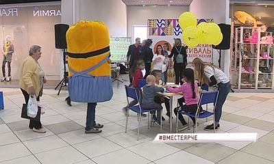 В Ярославле наградили участников творческого конкурса «Наш теплый дом»