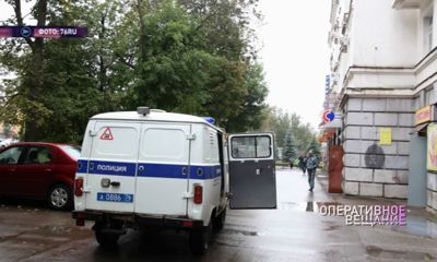 Жилой дом на проспекте Ленина в Ярославле оцепил ОМОН: что произошло