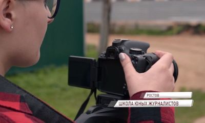 Ученики телестудий нескольких городов России сняли фильмы о Ростове Великом