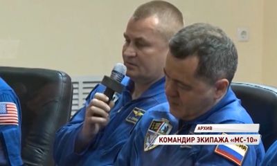 Рыбинец Алексей Овчинин назначен командиром экипажа корабля «Союз МС-10»
