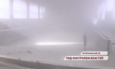В Пречистом продолжается строительство бассейна