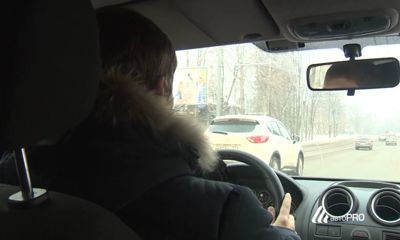 Из Рыбинска в Челябинскую область: установлен новый рекорд региона по продолжительности поездки в такси