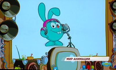 Международный анимационный фестиваль «КРОК» на один день задержался в Ярославской области