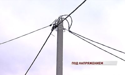 Энергетики: «Ярославская области готова к сезону максимальных нагрузок»