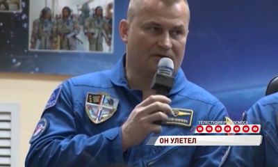 Рыбинский космонавт отправился на МКС
