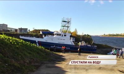 В Рыбинске торжественно спустили на воду новый сторожевой катер