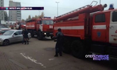 Триста посетителей были эвакуированы из торгового центра в Ярославле
