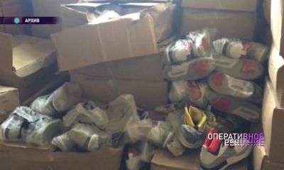 Таможенники задержали более двух тысяч пар «фирменных» кроссовок