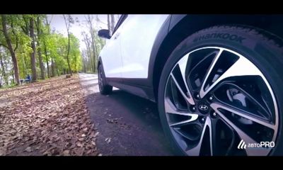 Программа от 20.10.2018