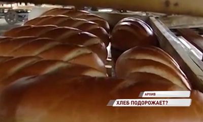 Цены на хлеб могут вырасти