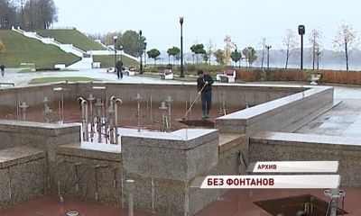 Ярославские фонтаны законсервировали к зиме