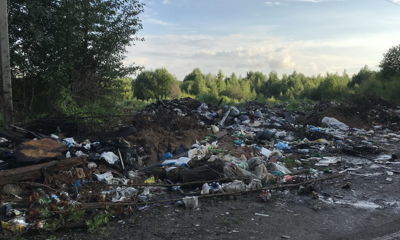 Прокуратура потребовала ликвидировать свалку в Дзержинском районе