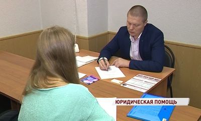 Юристы Ярославля встретились с жителями региона по вопросам семьи