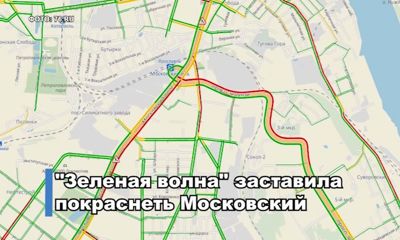 «Зеленая волна» заставила Московский покраснеть: как откорректируют дальнейшую работу светофоров