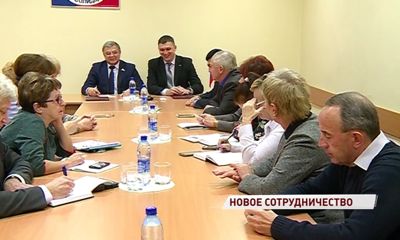 Облдума подписала соглашение о сотрудничестве с региональными профсоюзами