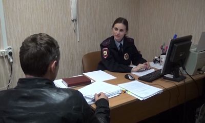 Программа от 10.11.18