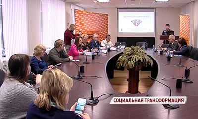 Общественники и представители соцсфер обсудили цифровой вектор развития системы соцстрахования