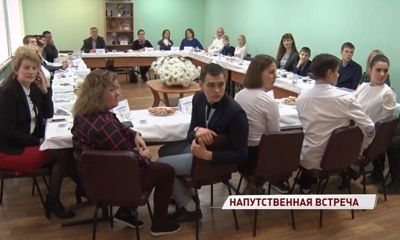 Победители и призеры третьего регионального чемпионата «Абилимпикс» выступят на четвертом Национальном чемпионате