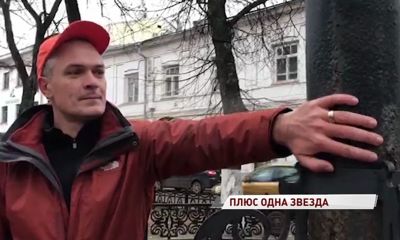 Новый рекорд: Дмитрий Ерохин объехал все города Золотого кольца на общественном транспорте