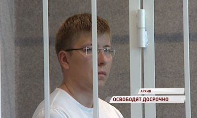 Экс-советник Урлашова Алексей Лопатин выйдет на свободу по УДО