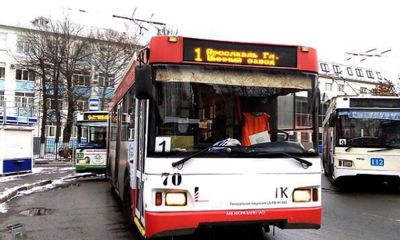 Тематический троллейбус будет учить ярославцев правилам русского языка