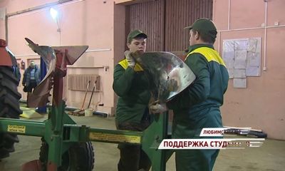Студенты колледжей и техникумов будут богаче