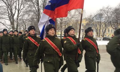 Приближается День Героев Отечества: как его отметят в Ярославле