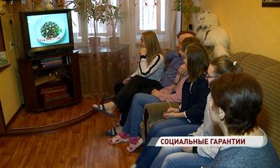 Поддержка приемных семей в Ярославской области будет продолжена