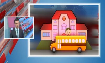 Изменения в социальной политике: кому положены льготы