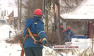 В регионе чествуют лучших энергетиков: достижения и планы