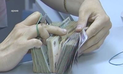 Малоимущие получат помощь из бюджета Ярославля: какие льготы предусмотрены