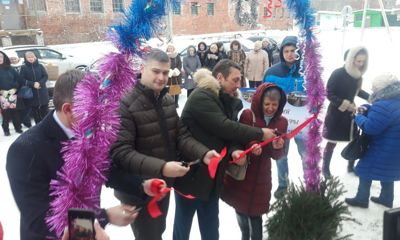 В поселке Красный Профинтерн торжественно открыли Дом культуры