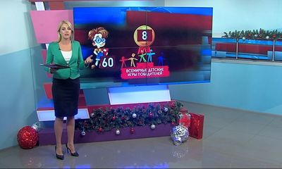 «Первый рейтинг» о социальных вопросах: какие мероприятия прошли в регионе в 2018-м