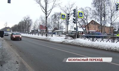 На проспекте Авиаторов появился безопасный пешеходный переход
