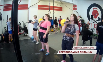 В Ярославле прошли соревнования по четырем различным видам силовых единоборств