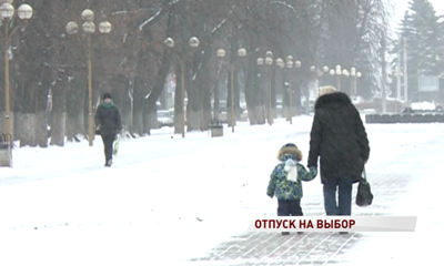 Работники, у которых трое и более детей, теперь могут изменять дату отпуска