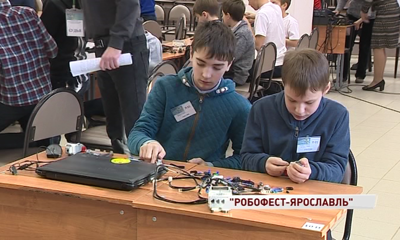 В Ярославле стартовал отбор на Робофест